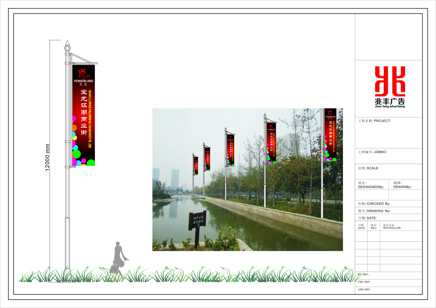 微信图片_20200224141006