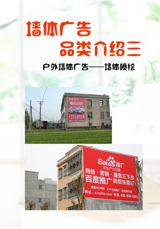 微信图片_20200218112904