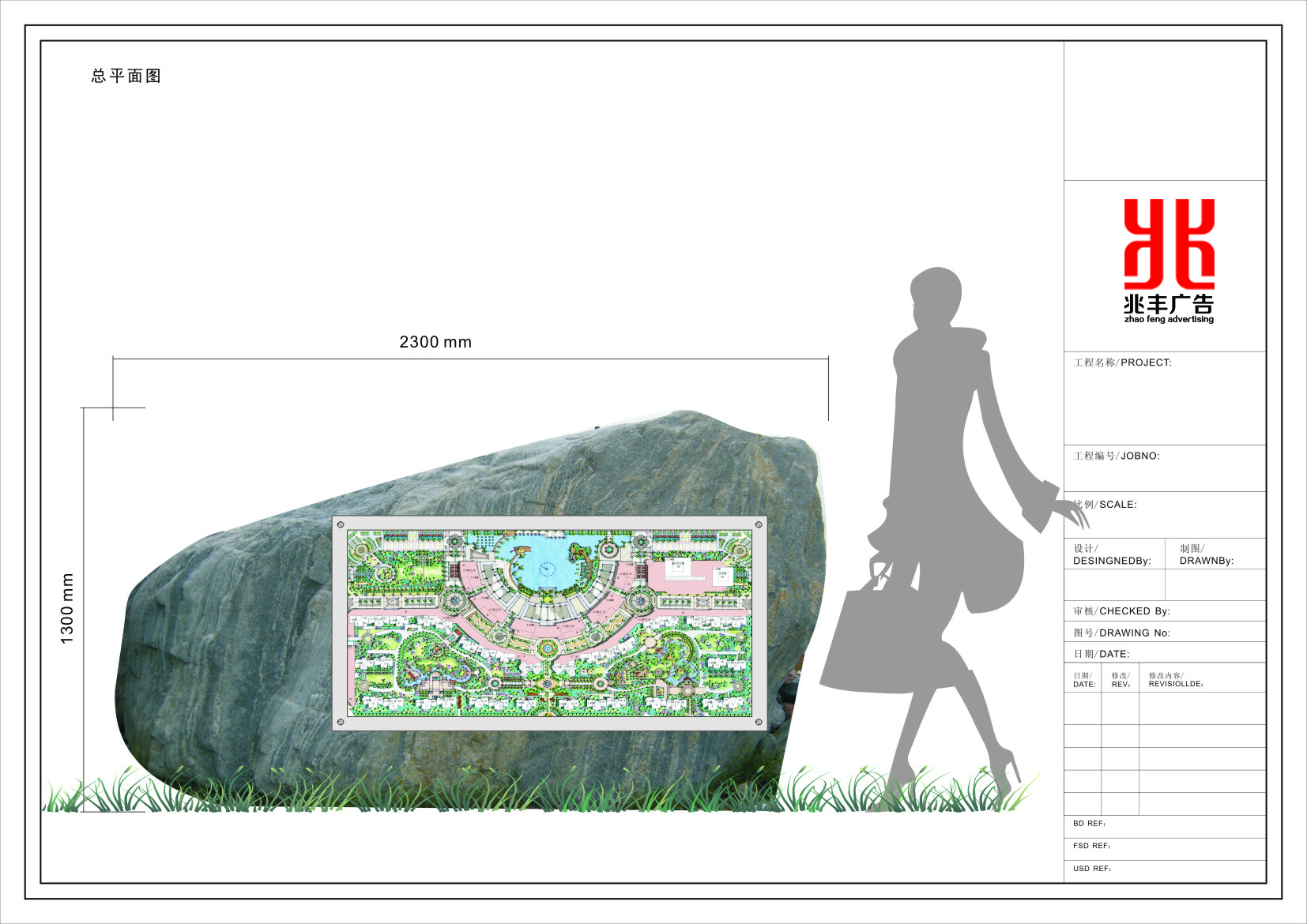 微信图片_20200224141015