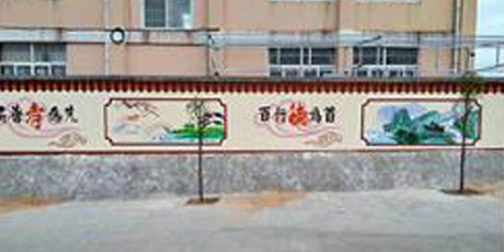 墻體藝術彩繪 