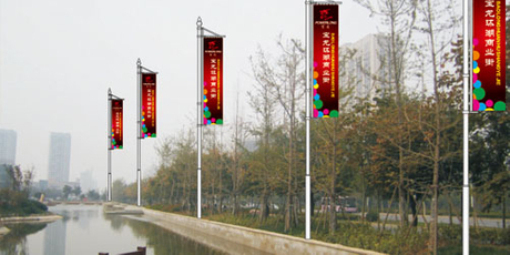 寶龍地產環湖商業街導視項目設計方案