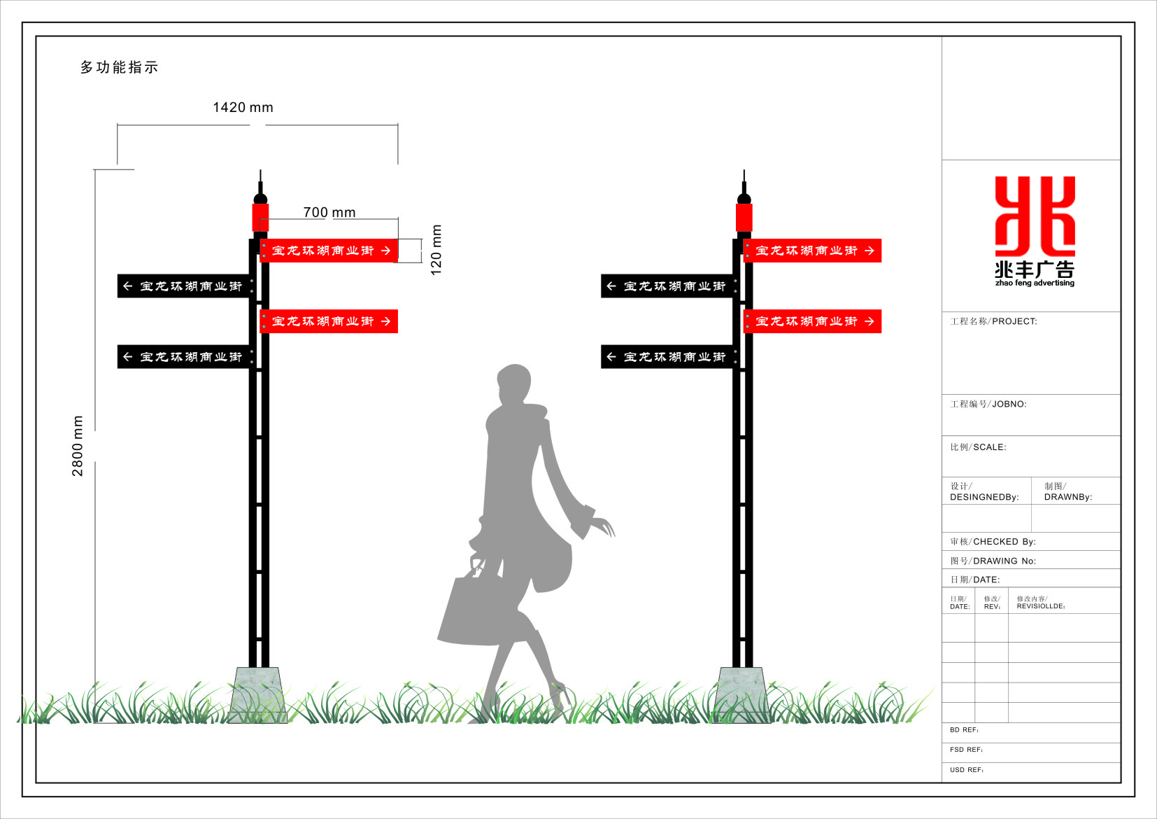 微信图片_20200224141012