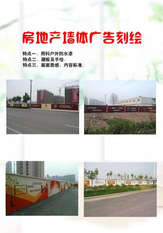 微信图片_20200218112910