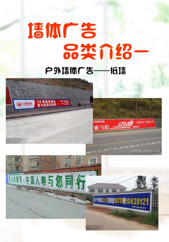 微信图片_20200218112913