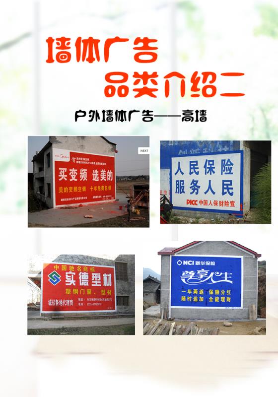 微信图片_20200218112859