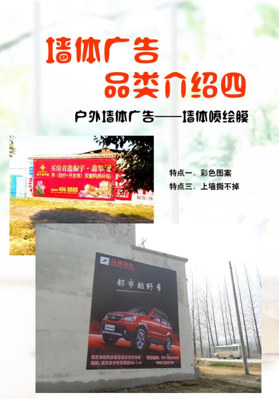 微信图片_20200218112907