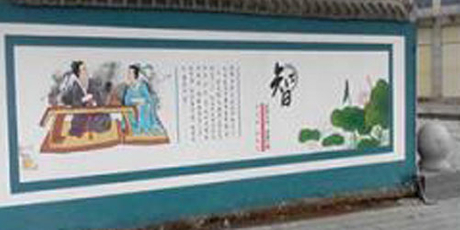 墻體藝術彩繪 