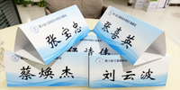 //imrorwxhnikimk5q.ldycdn.com/cloud/mnBqpKmjRmmSljlnkoom/taiqianzhizuo.jpg