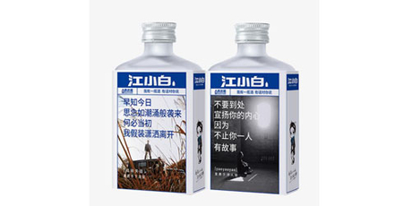 江小白