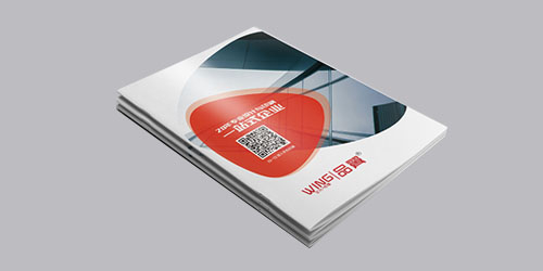 企业宣传册定制