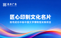 //imrorwxhnikimk5q.ldycdn.com/cloud/ojBppKmjRmlSpmqoropkn/guanggao.jpg