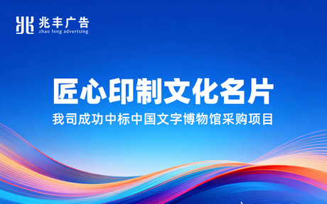 广告.jpg