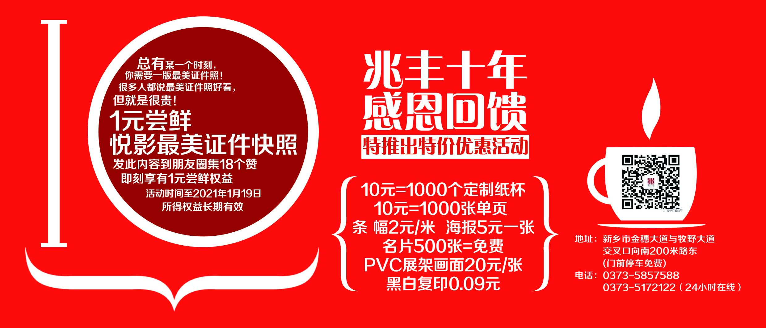 e632f2fd6cefa4261ed49e5979aecbb