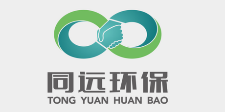 新鄉同遠LOGO設計 新鄉LOGO設計 VI設計 新鄉標志設計 新鄉廣告設計 新鄉包裝設計 