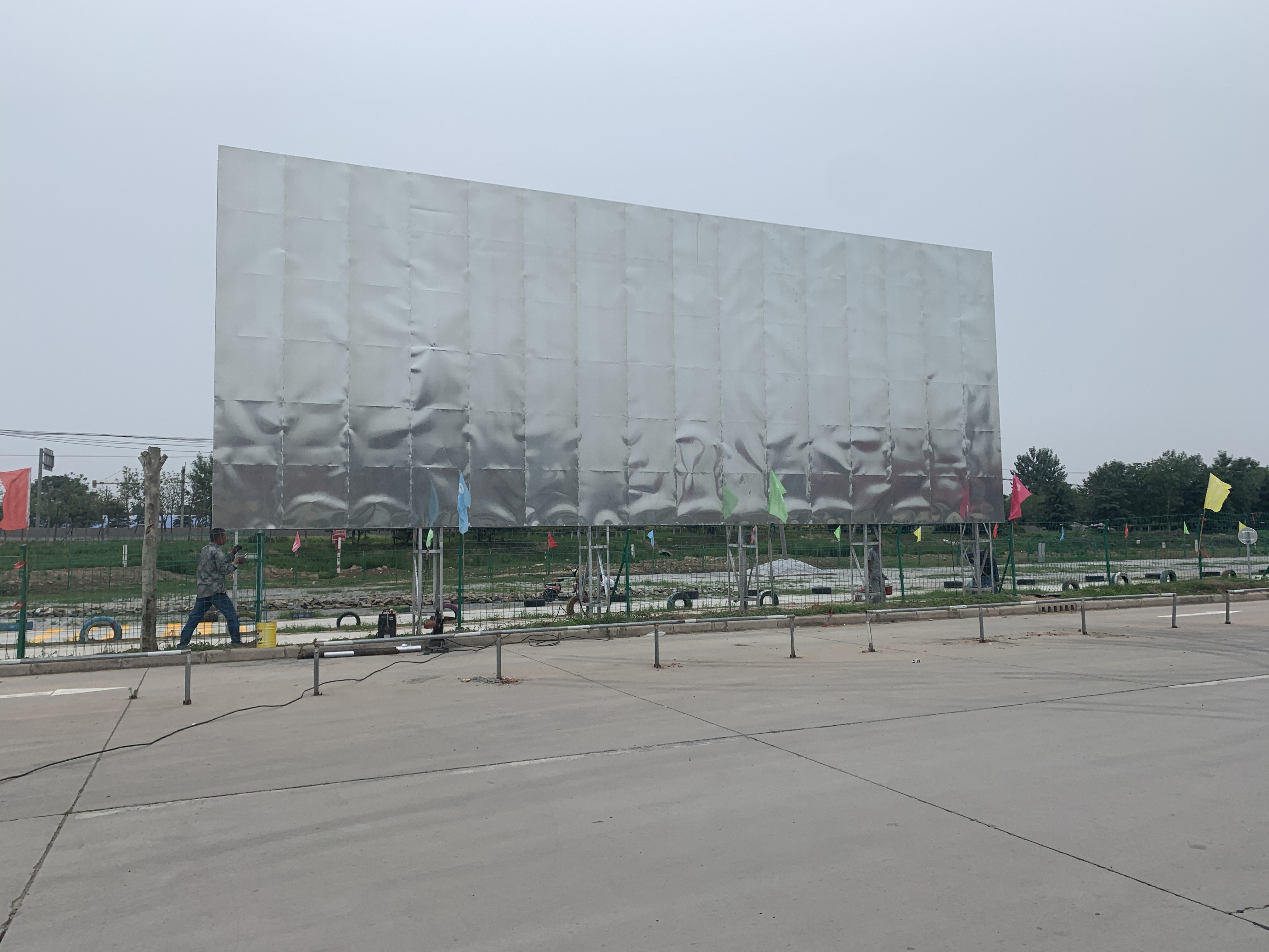 0e727f26ad99867825f737b4a0a9a04