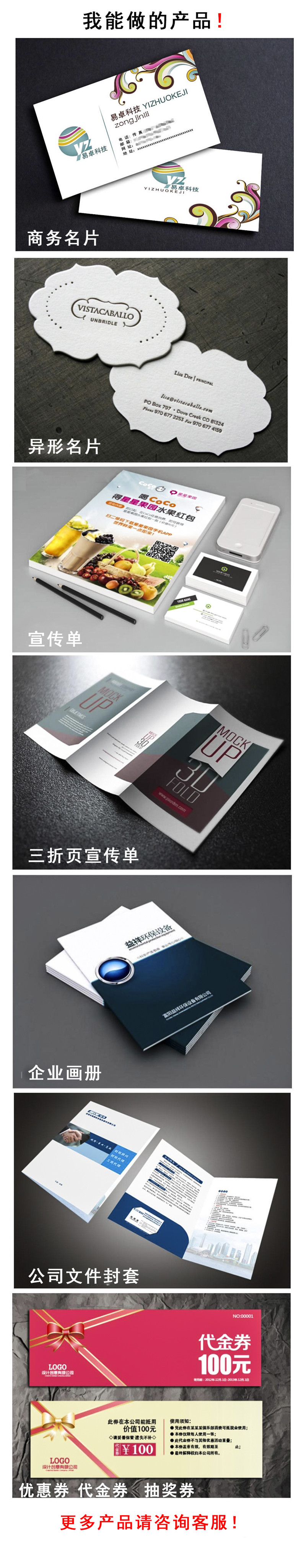 5__8636956214_1189070340