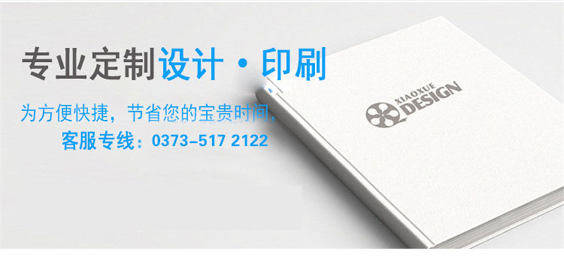 1__8616921416_1189070340