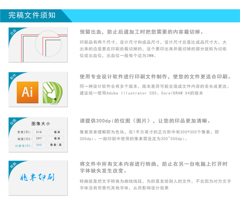 6__8636920790_1189070340