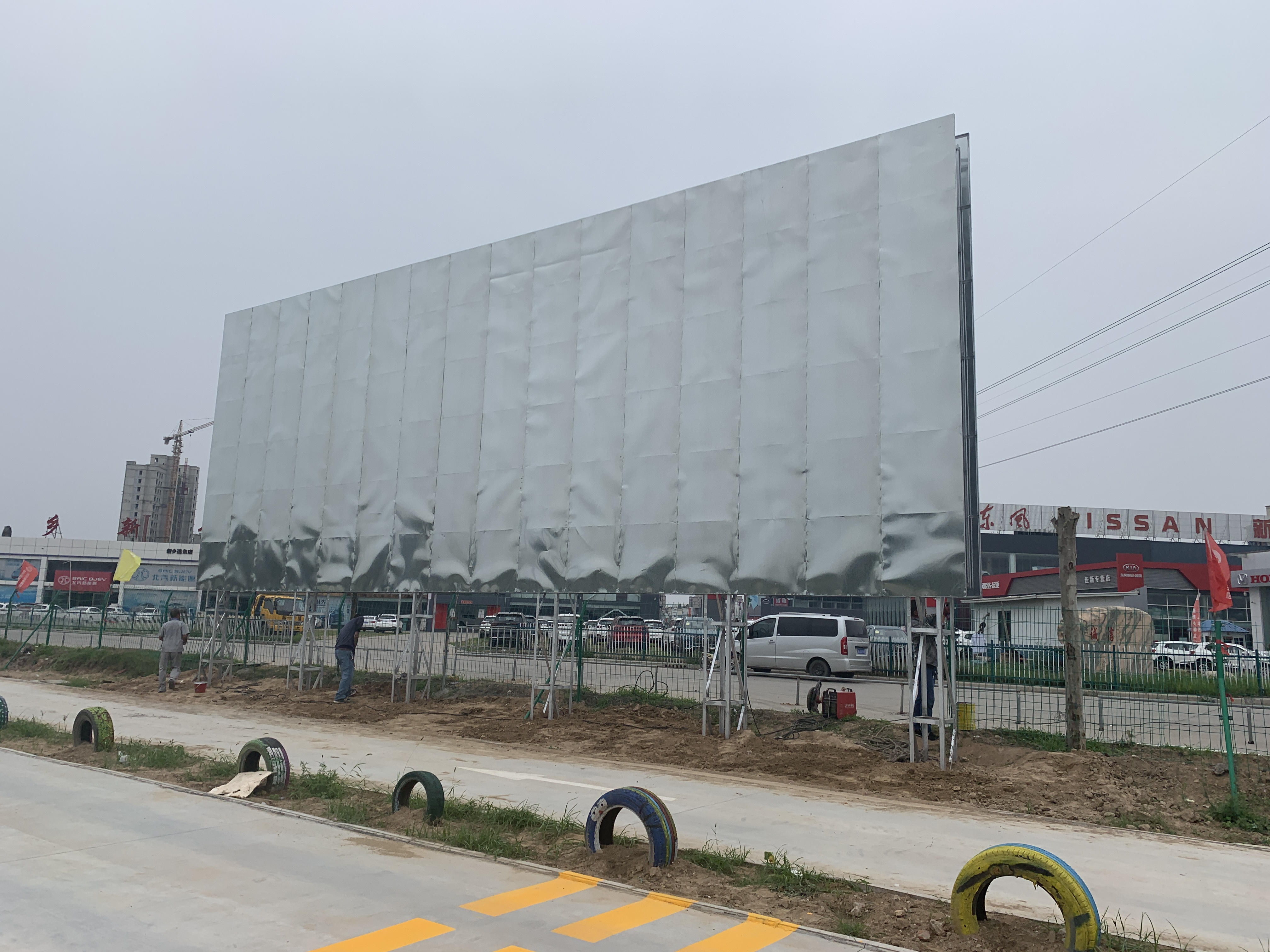 40521d57722899fb3a4df218c5c75c3